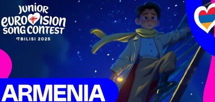 «Մանկական Եվրատեսիլ 2025»-ում Ալբերտի երգն ու տեսահոլովակն արդեն հասանելի են