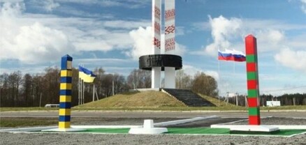 Բելառուսն ավարտել է Ուկրաինայի հետ ցամաքային հատվածի սահմանազատումը