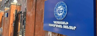 ՀԷՑ-ի՝ լիցենզիայից զրկվելը ներպետական օրենքի ու Ստոկհոլմի արբիտրաժի խախտում է