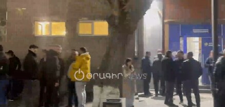 Արգիշտի Մեխակյանի շտաբի դիմաց կուտակումը ամբողջ օրվա ընթացքում չցրվեց