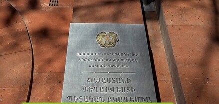 Զբաղված է. «հեղափոխության» մասին գիրք գրելու համար 207 մլն ստացած ռեկտորը խուսափում է հարցերից