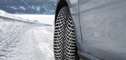 Նոյեմբերի 15-ից ձմեռային անվադողերով երթևեկելը պարտադիր պահանջ է. ՆԳՆ