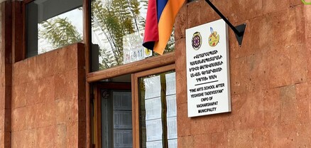 Վաղարշապատը համայնքապետ է ընտրում. ՈՒՂԻՂ