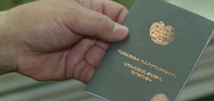 Մինչև 1992 թ. ստաժը հաստատվում է միայն աշխատանքային գրքույկով