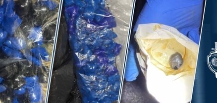 Երևանի պարեկները հայտնաբերել են ավելի քան 150 փաթեթ թմրանյութ