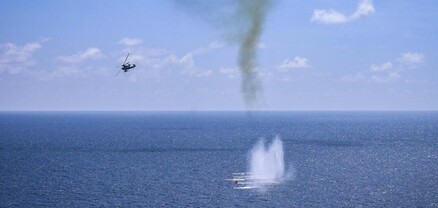 ԱՄՆ-ն նոր հարված է հասցրել թմրանյութերի ապօրինի շրջանառության համար օգտագործվող նավի