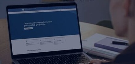 Էջմիածնում վաղը ՆԳՆ ստորաբաժանումները ծառայություն կիրականացնեն արտակարգ ռեժիմով