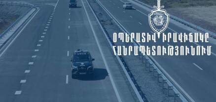 Վերջին 3 օրում գրանցվել է 34 ավտովթար, վիրավորվել է 52 մարդ