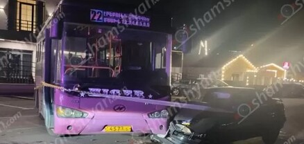 Ավտովթար՝ Կոտայքի մարզում․ բախվել են թիվ 22 երթուղին սպասարկող ավտոբուսն ու «Opel»-ը․ կա վիրավոր