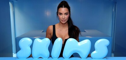 Քիմ Քարդաշյանի SKIMS հագուստի ապրանքանիշը մուտք է գործել թուրքական շուկա