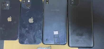 «Արմավիր» ՔԿՀ-ում հեռուստացույցի միջից հայտնաբերել են բջջային հեռախոսներ