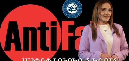 Փաշինյանը զայրացավ, ՔՊ-ականները բոյկոտո՞ւմ են, աղմկոտ ձերբակալություններ՝ Antifake-ում․ Ամփոփ լուրեր