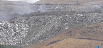 Նուբարաշենի աղբավայրում արգելափակոցներ կան, տեսախցիկներ՝ դեռ ոչ