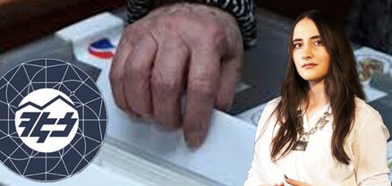 ՔՊ-ն Վաղարշապատում հաղթեց, Նիկոլ Փաշինյանը ոգևորվել է, Կարապետյանի կալանքը կերկարաձգվի՞․ Ամփոփ լուրեր