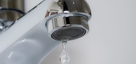 Վթարային ջրանջատում` Էրեբունի վարչական շրջանում