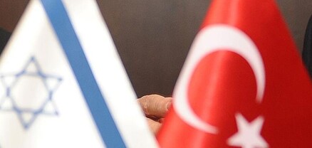 Թուրքիայի և Իսրայելի միջև կարող է մեծ պատերազմ սկսվել. American Thinker