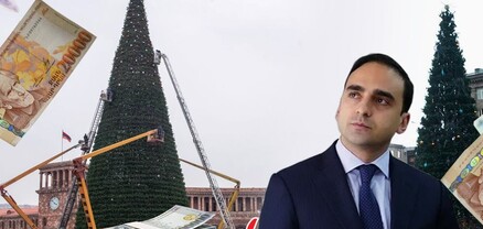 37,5 մլն դրամ՝ 5 համայնքներում տոնական տրամադրության համար. Ժողովուրդ