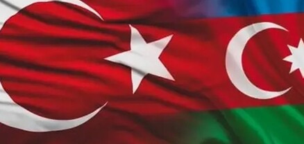 SOCAR-ը Թուրքիայում 6 մլրդ դոլարի ներդրում է արել