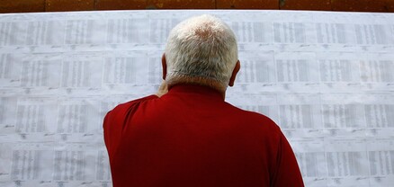 Վաղարշապատի ՏԻՄ ընտրությունների ընտրողների ցուցակները հրապարակված են․ ՆԳՆ