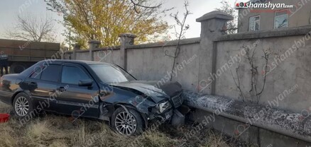 Արմավիրի մարզում բախվել են «ՎԱԶ 2107»-ը և «Mercedes»-ը․ վերջինը բախվել է գազատար խողովակին. shamshyan.com