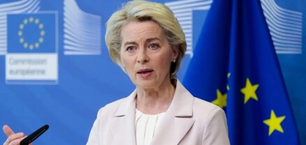 Ուկրաինայում պատերազմը կավարտվի 2026 թվականին. Ուրսուլա ֆոն դեր Լայեն