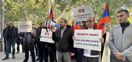 «Մայր Հայաստան»-ի ակցիան՝ ի պաշտպանություն քաղբանտարկյալների