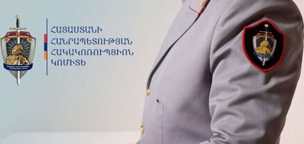 Իջևանի նախկին ղեկավարը մեղադրվում է պաշտոնեական լիազորությունները չարաշահելու մեջ