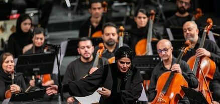 Իրանում կնոջ ղեկավարած նվագախումբը կատարել է Արամ Խաչատրյանի «Սnւսերով պարը»