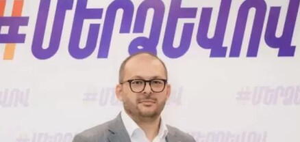 Վերաքննիչ քրեական դատարանը վերացրեց Ռուբեն Մխիթարյանի խափանման միջոց կալանքը