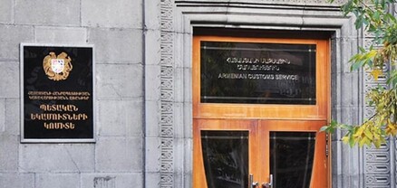 Հոկտեմբերին ՊԵԿ-ի իրականացրած համալիր օպերատիվ-հետախուզական միջոցառումների արդյունքները