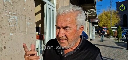 Փաշինյանը եղած փողը հազիվ միլիցոնց հետևը կմտցնե. արթիկցի