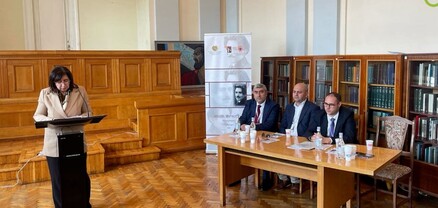 Վահան Տերյանի 140–ամյակին նվիրված գիտաժողով. ՈւՂԻՂ