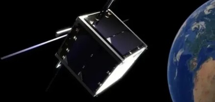 «Արմսաթ-1» արբանյակի վերաբերյալ քրեական վարույթը կարճվել է. հանցանք չի հայտնաբերվել