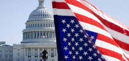 ԱՄՆ Սենատը հաստատել է shutdown-ը դադարեցնելու համաձայնությունը