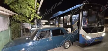 Երևանում 56 համարի ավտոբուսը հետընթաց բախվել է Chevrolet-ին, «ՎԱԶ 2107»-ին և Mercedes Sprinter-ին