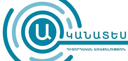 Վաղարշապատում քվեարկությունն, ընդհանուր առմամբ, անցել է առանց համակարգային խնդիրների. «Ականատես»