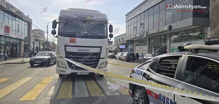 Աշտարակում «DAF» բեռնատարը հետիոտնային անցումի վրա վրաերթի է ենթարկել հետիոտնին. shamshyan.com