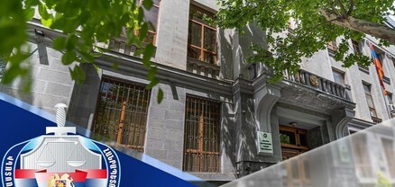 Ավարտվել է 29 մլն ռուբլին մաքսանենգությամբ ՀՀ-ից տեղափոխելու դեպքով քրեական վարույթի նախաքննությունը