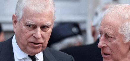 Մեծ Բրիտանիայի թագավորը եղբորը զրկել է արքայազնի տիտղոսից