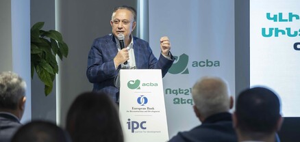 Խնդիրը՝ հնարավորություն. անվճար կրթական ծրագիր ագրոոլորտի տնտեսվարողների համար