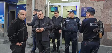 Զինված ավազակային հարձակում՝ Երևանի բանկերից մեկում. հափշտակել են ավելի քան 1 միլիոն դրամ ու փախել. shamshyan.com