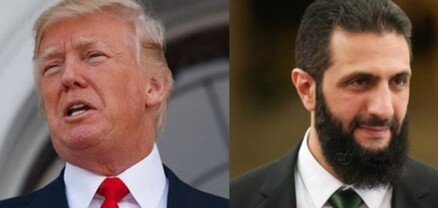 Սիրիայի նախագահը երկուշաբթի Սպիտակ տանը կհանդիպի Թրամփի հետ