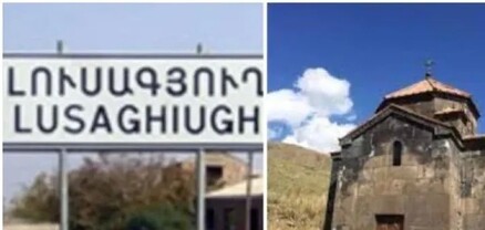 Լուսագյուղի բնակիչները թույլ չեն տվել ապամոնտաժել Վերի վանքի խաչքարերը