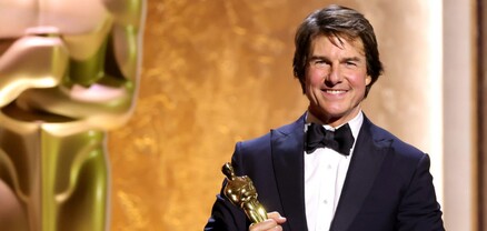 Թոմ Քրուզը «Օսկար» է ստացել