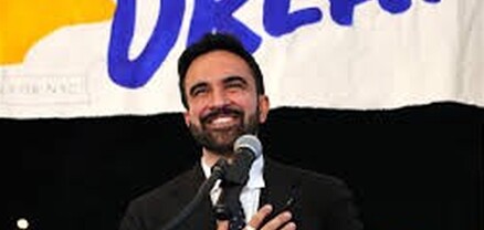 Պոպուլիստ, ով տապալեց Թրամփի թիմակցին. ով է Նյու Յորքի նոր քաղաքապետը