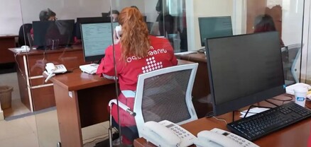 «Շտապբուժօգնություն» ՓԲԸ-ում իրականացվել են մի շարք բարեփոխումներ. Ավինյան