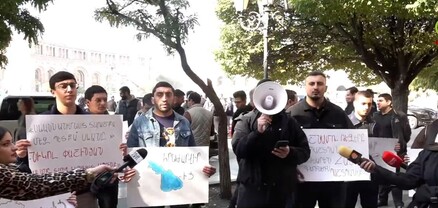 ՀՅԴ երիտասարդների ակցիան կառավարության դիմաց. ՈւՂԻՂ