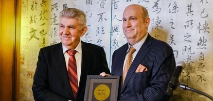 Արա Աբրահամյանը Վաշինգտոնում պարգևատրվել է «Heart in Hand» մեդալով