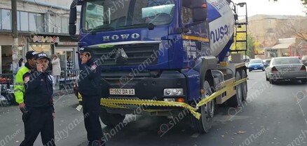 Երևանում բեռնատարը վրաերթի է ենթարկել փողոցը չթույլատրելի մասով անցնող 73-ամյա կնոջը, ով հիվանդանոցում մահացել է. shamshyan.com