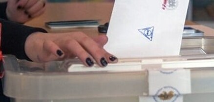 Վաղարշապատում ընտրություններին մասնակցել է ընտրողների 45.12 տոկոսը